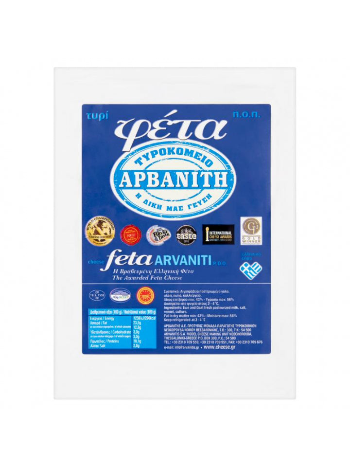 Feta Arvaniti juh és kecske sajt 150 gr
